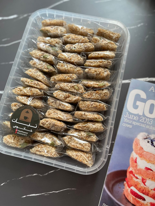 اسلایس کنجدی